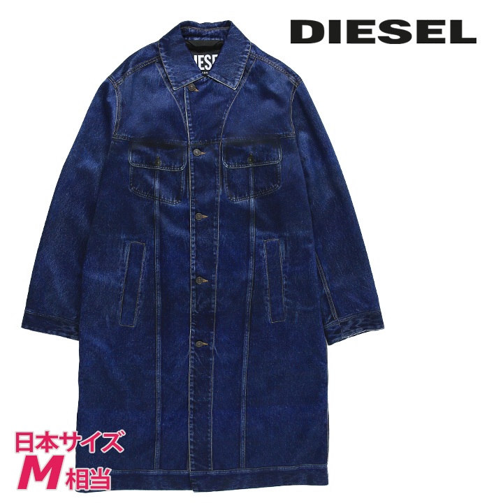 Qoo10] DIESEL ロングコート メンズ G-KOEN デニ